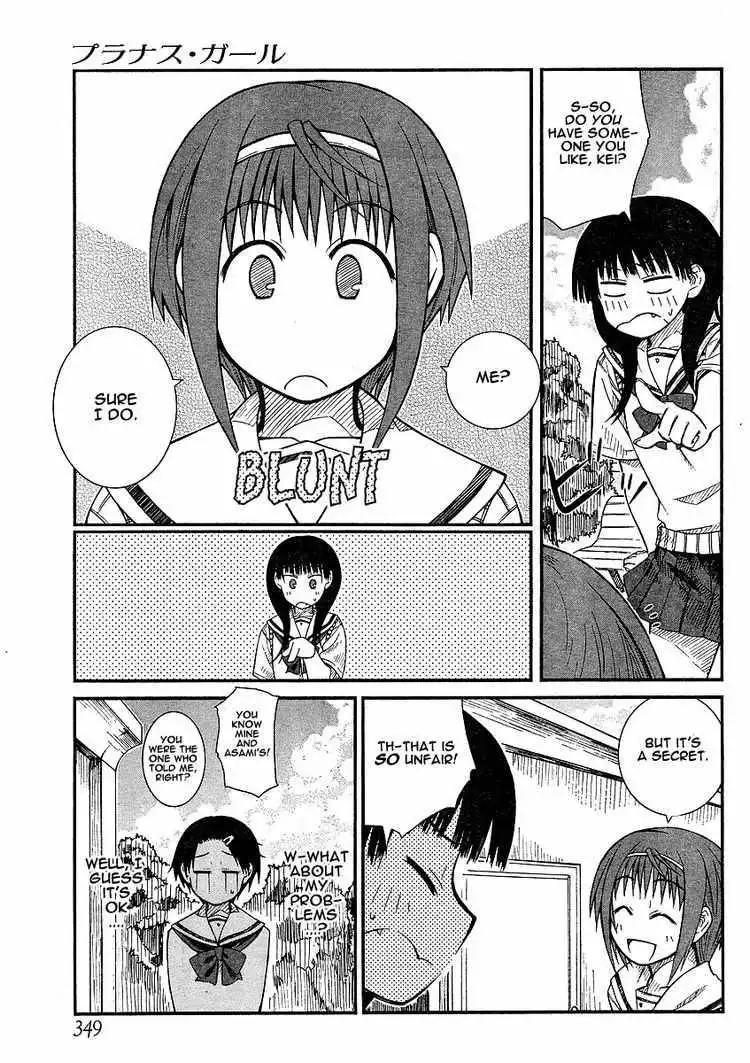 Prunus Girl Chapter 11 15